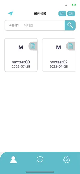 Game screenshot Fitrus T Manager Mobile hack