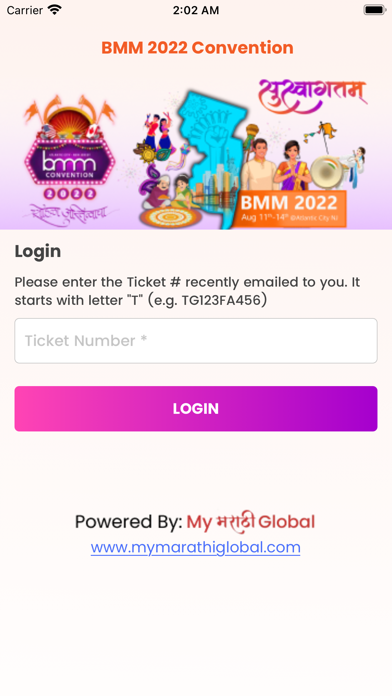 BMM2022 Screenshot