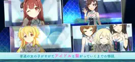 Game screenshot アイドルコネクト -Asterisk Live- 2022 hack