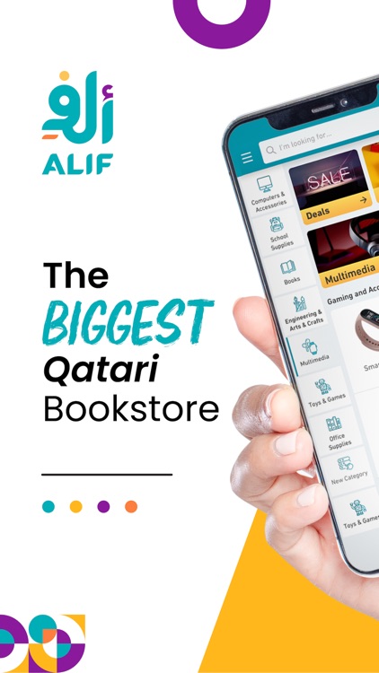 Alifstores