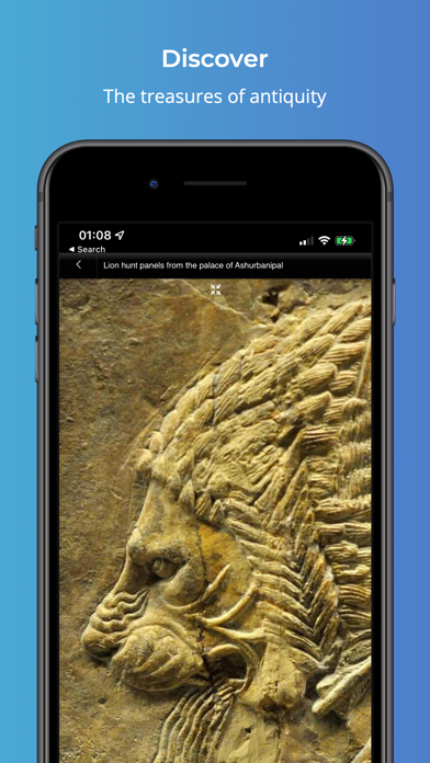 British Museum Full Edition Screenshot