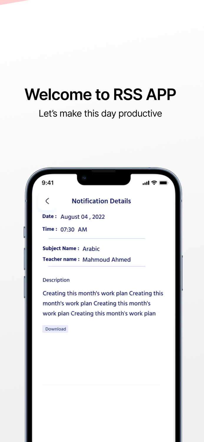 روض الصالحين‎