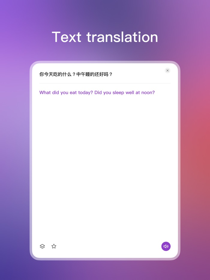 Hi TranslateVoice Translator