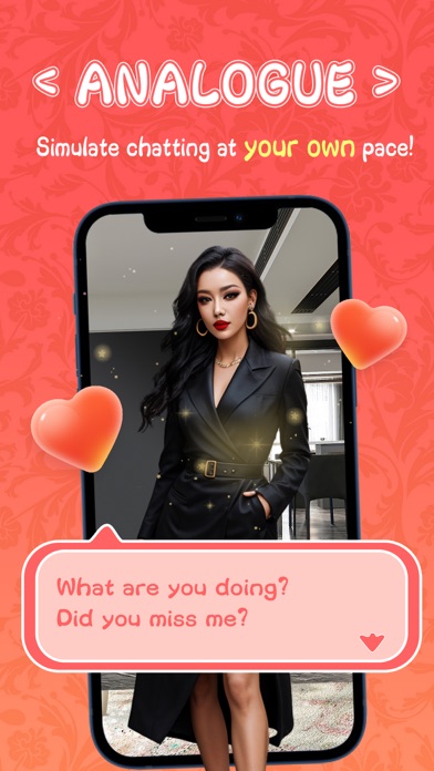 Incredible! Love Surround Me Screenshot