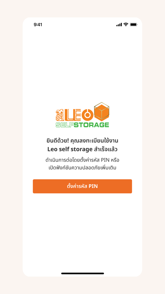 #6. Leo Self Storage (iOS) Podle: Got It Solutions