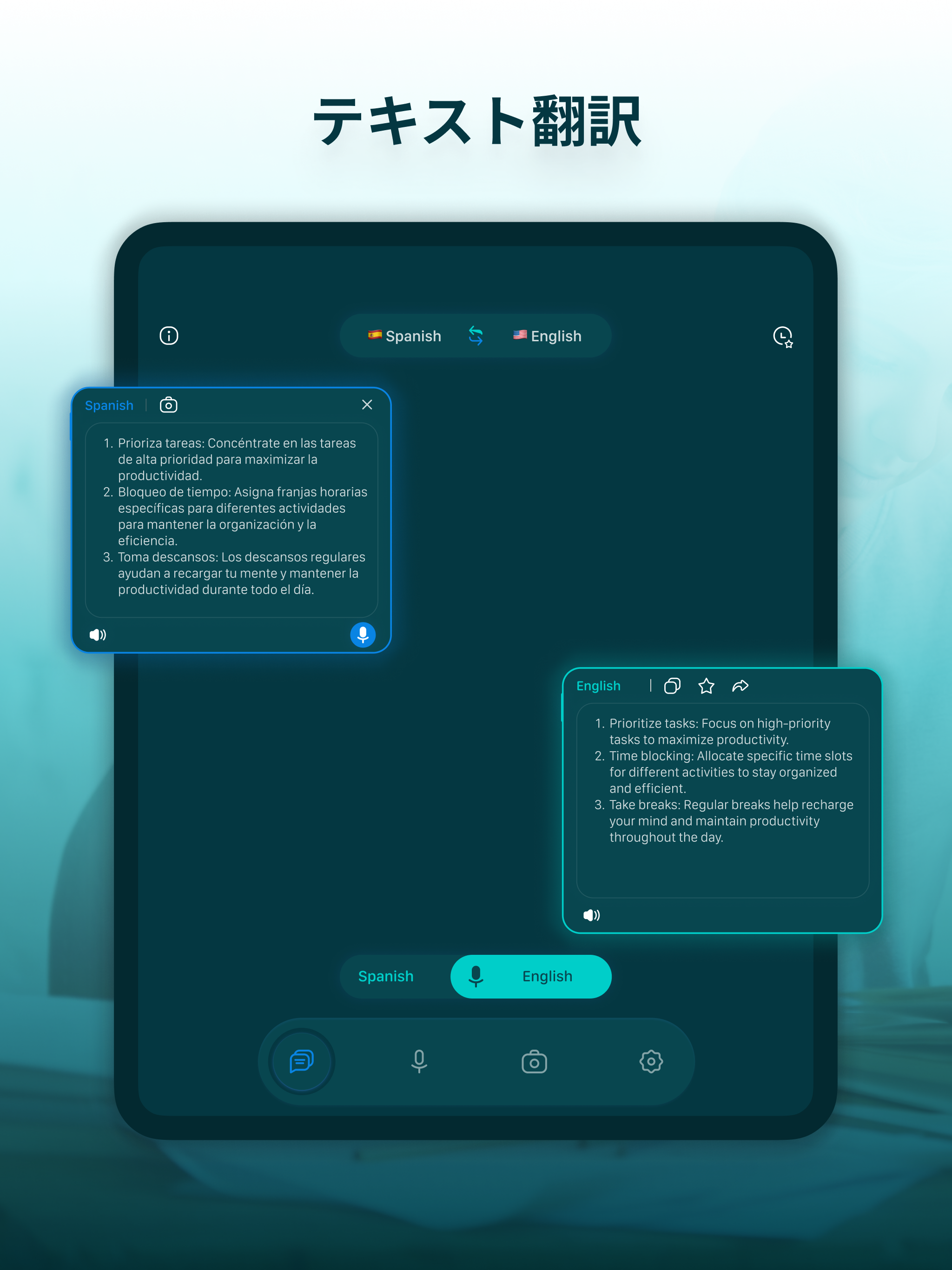 Feed Preview for IG - Helpview