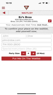 bj’s mobile app problems & solutions and troubleshooting guide - 1