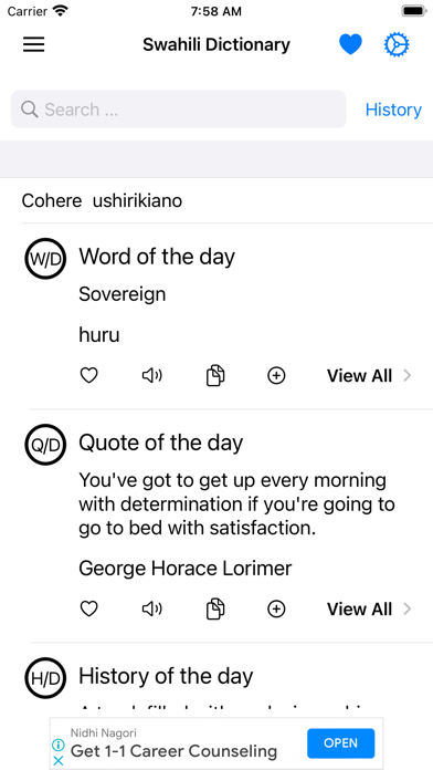 Smart Swahili Dictionary Screenshot