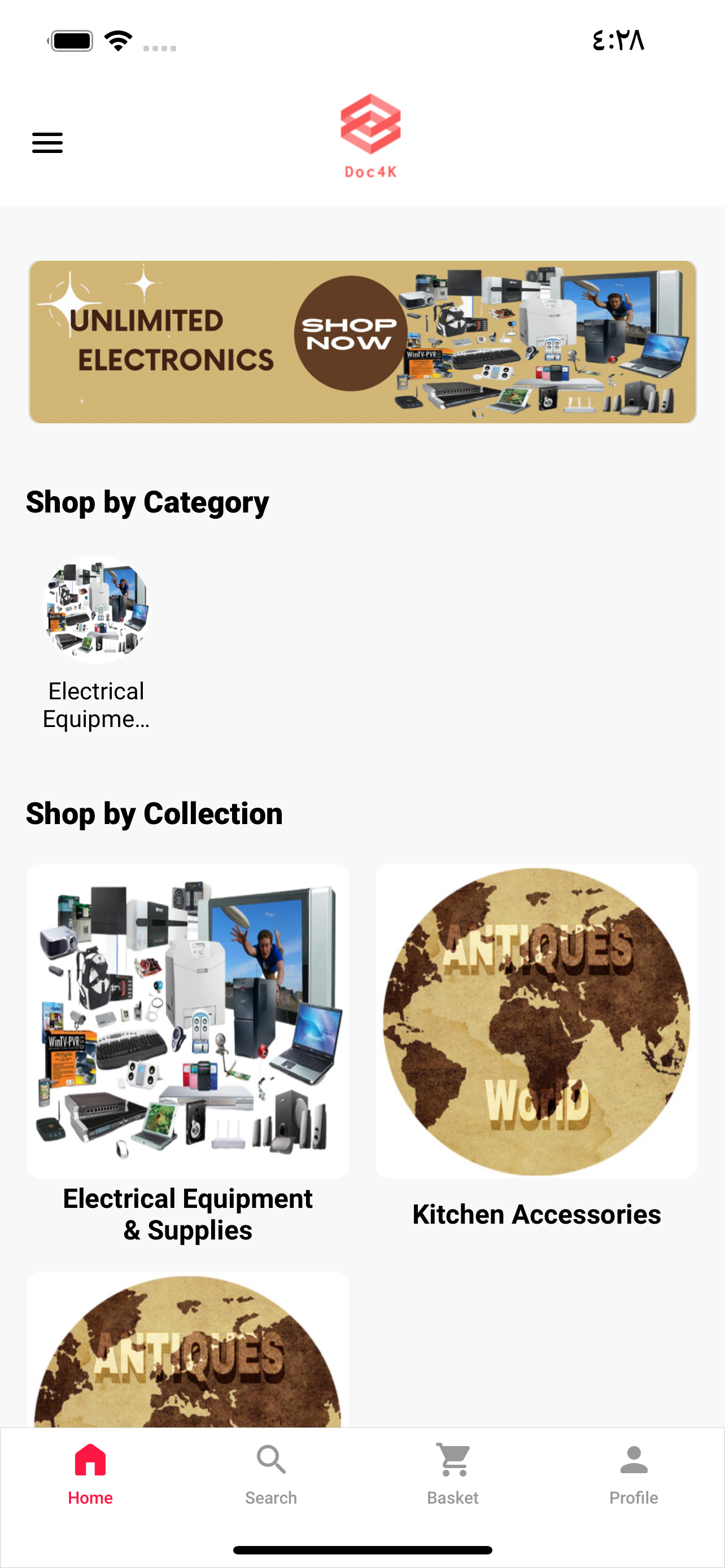 Antiques world
