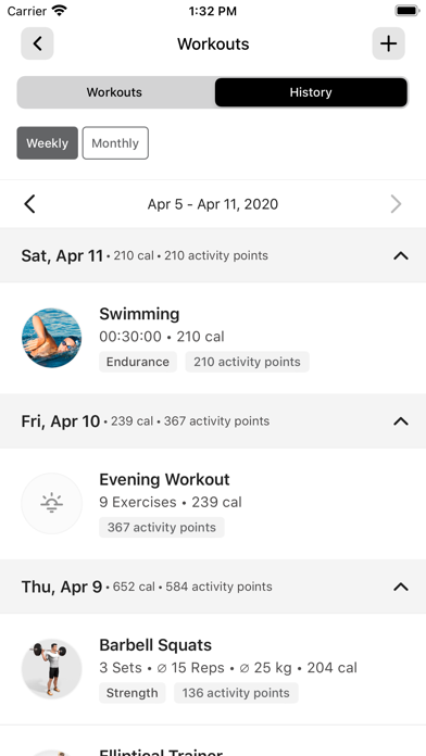 Door County YMCA Screenshot
