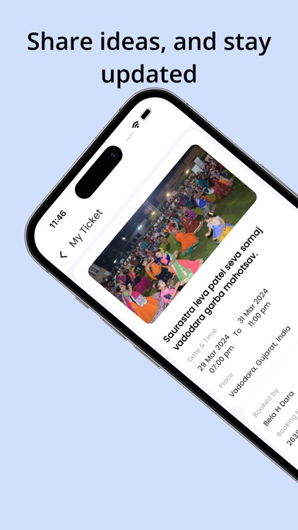 SSKPSS Vadodara screenshot-4