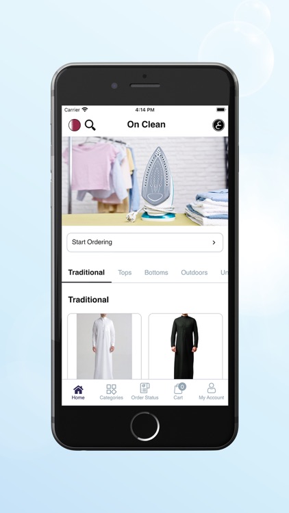 On Clean - اون كلين