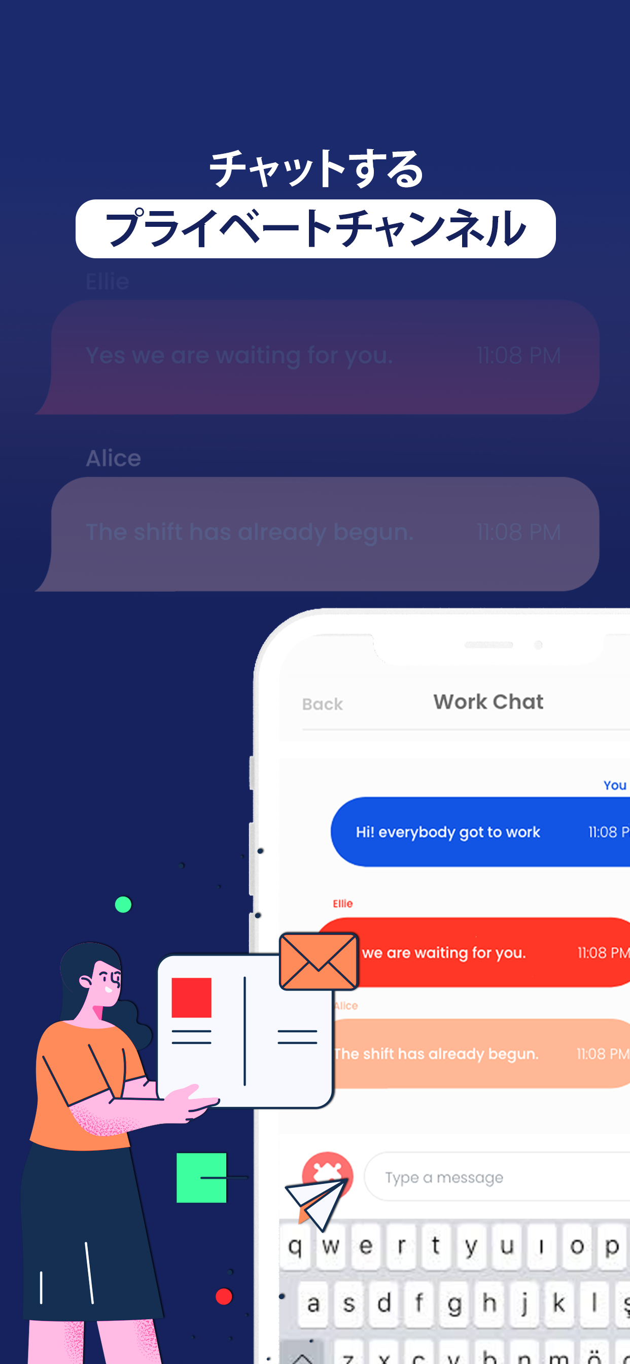 Findup: GPS 付き電話位置トラッカー