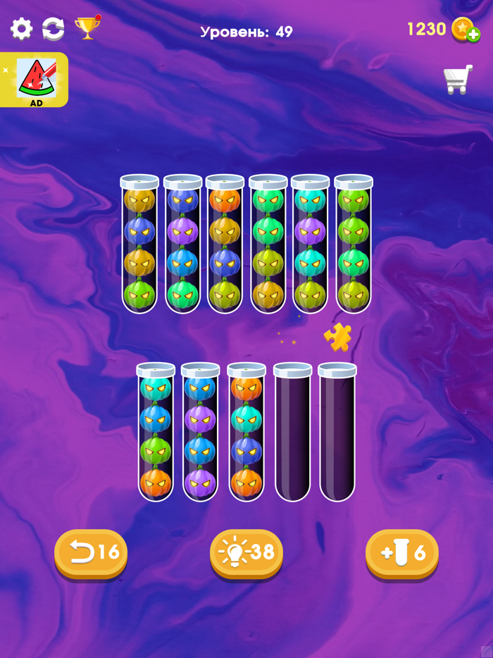 Color Sort Puzzle - Ball Game