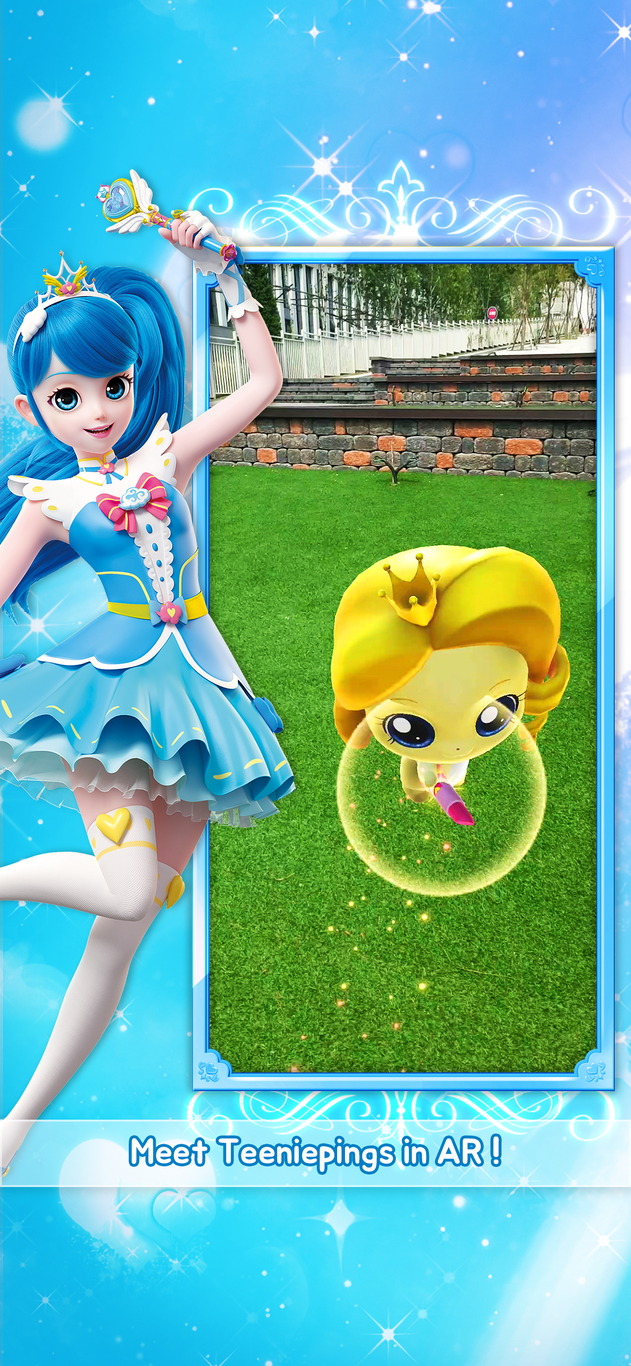 Catch! Ping AR