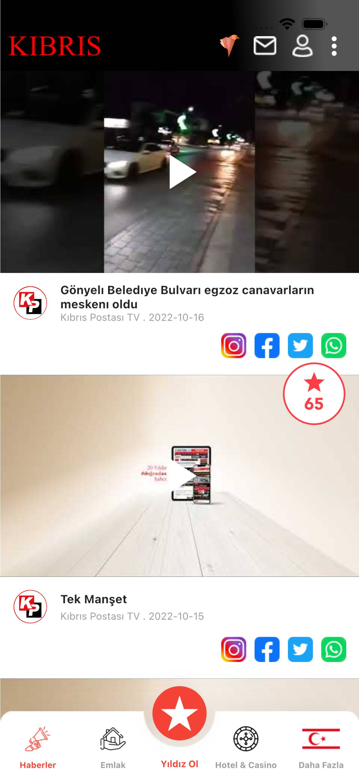 Kıbrıs KKTC