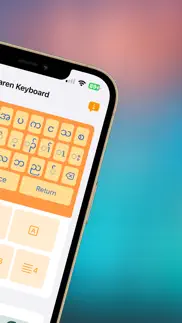 karen keyboard. iphone screenshot 2