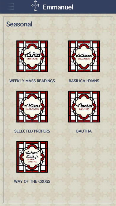 Emmanuel Chaldean Prayer Screenshot