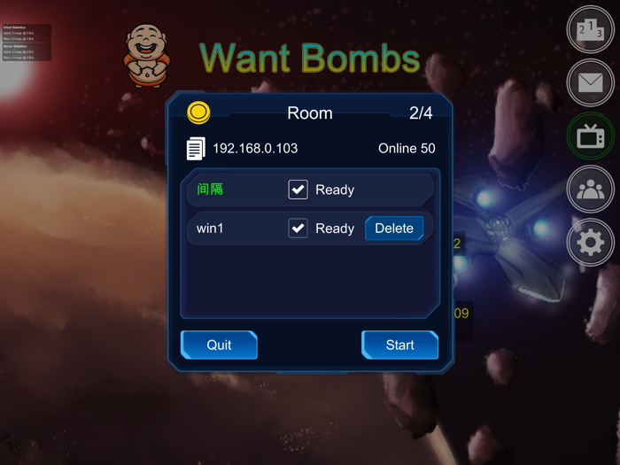 Want Bombs