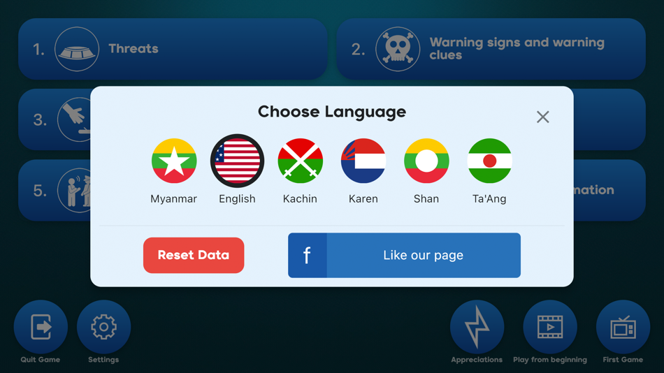 #1. EORE Myanmar (iOS) 由: Folkekirkens Nødhjælp