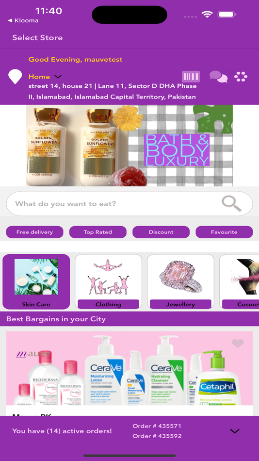 #2. Mauve PK (iOS) โดย: Mile Solutions FZ-LLC