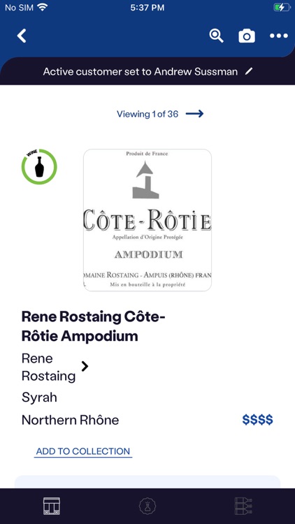 Preferabli Manager screenshot-4