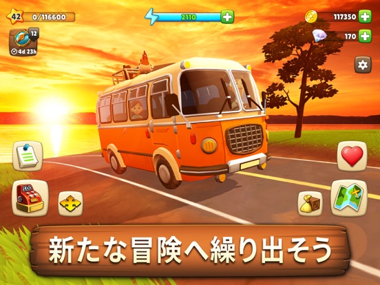 Sunrise Village アドベンチャーゲームのおすすめ画像6