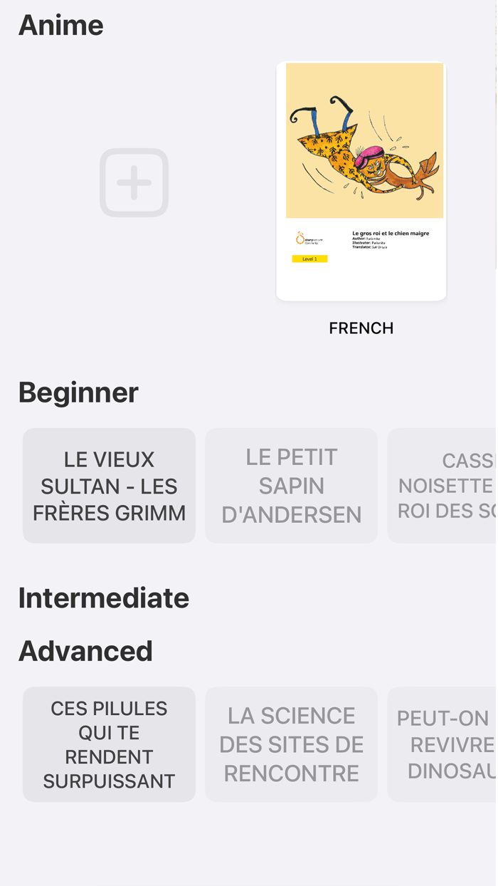 Baguette - Learn French
