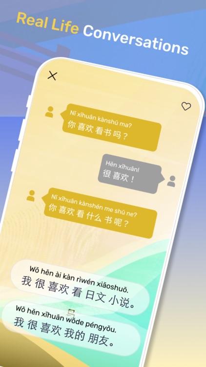 Ctory – Learn Chinese Language