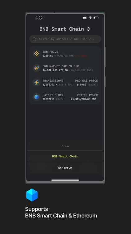 Block Scan screenshot-4