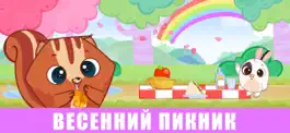 Game screenshot 4 Времена года игра для детей apk