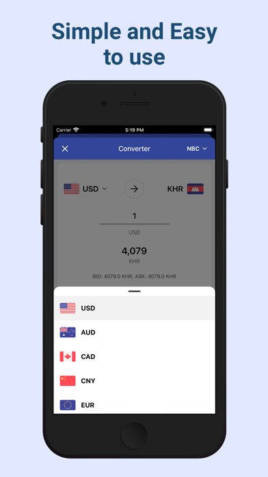 Khmer Exchange & Converter Screenshot