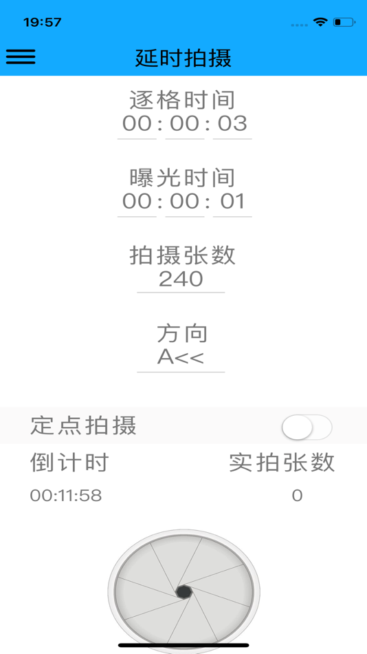 #5. XuanDo-1 (iOS) بواسطة: Zhuhai Zhi Ying Electronic Technology Co., Ltd