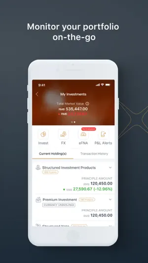 DBS digibank CN screenshot 3