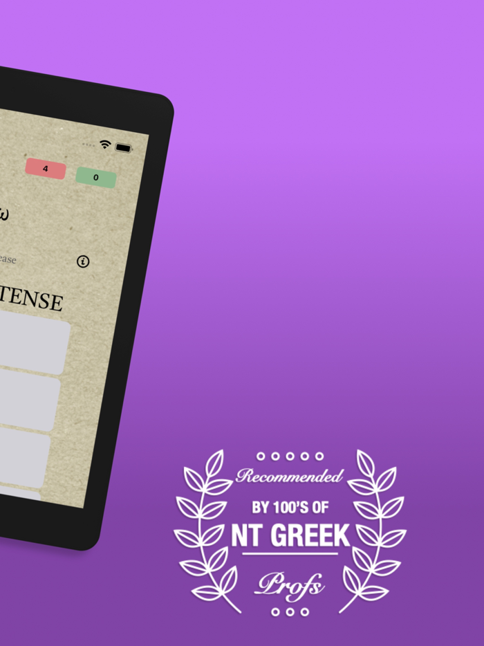 ParseGreekLITE- Greek Quizzing