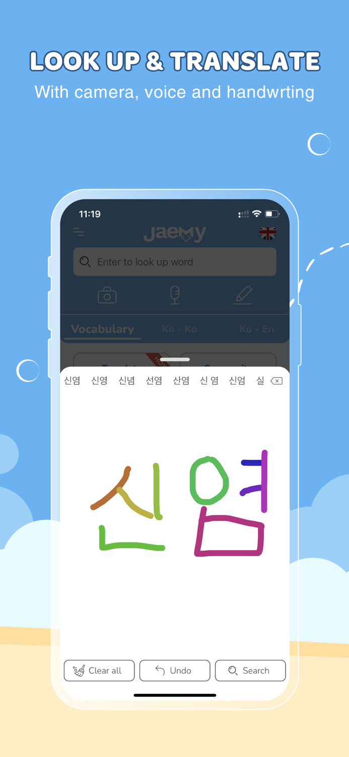 JAEMY Learn Korean and Translate