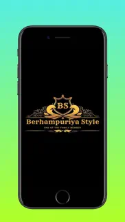 How to cancel & delete berhampuriya style 4