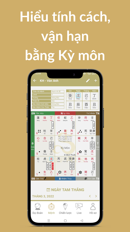 #3. Kỳ Môn Độn Giáp (iOS) โดย: Tan Cong Nguyen