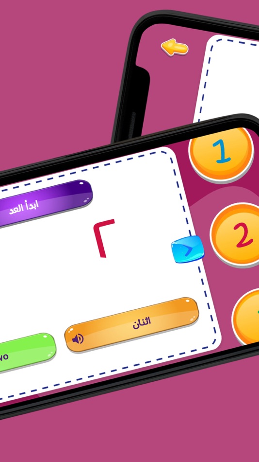 #4. Count Learning (iOS) Podle: TOKEN MASTERS FOR SOFTWARE