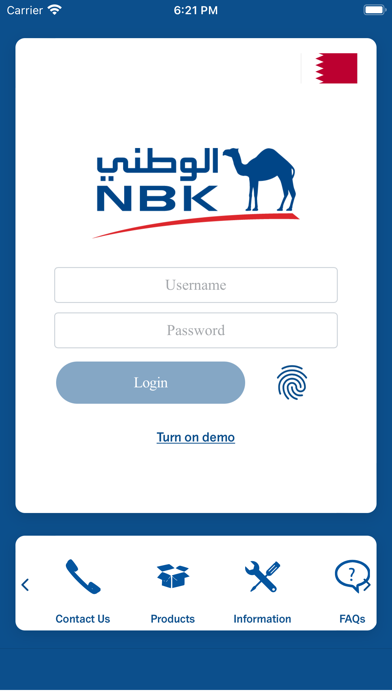 Screenshot #1 pour NBK International Mobile