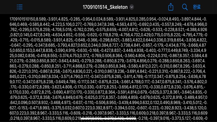 AppleDataCollector screenshot-4