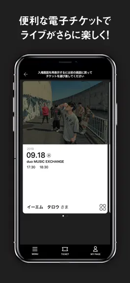 Game screenshot Neo SOUND WAVE hack