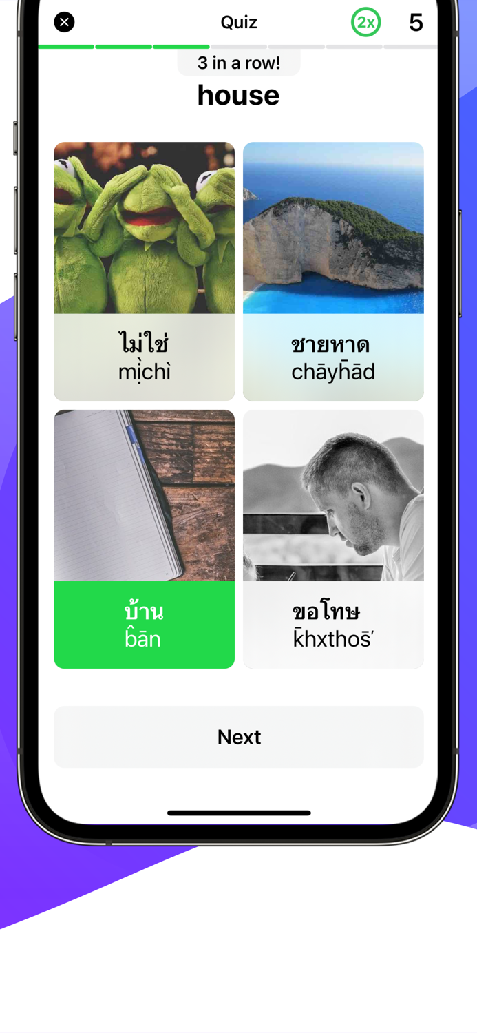 Learn Thai with LENGO