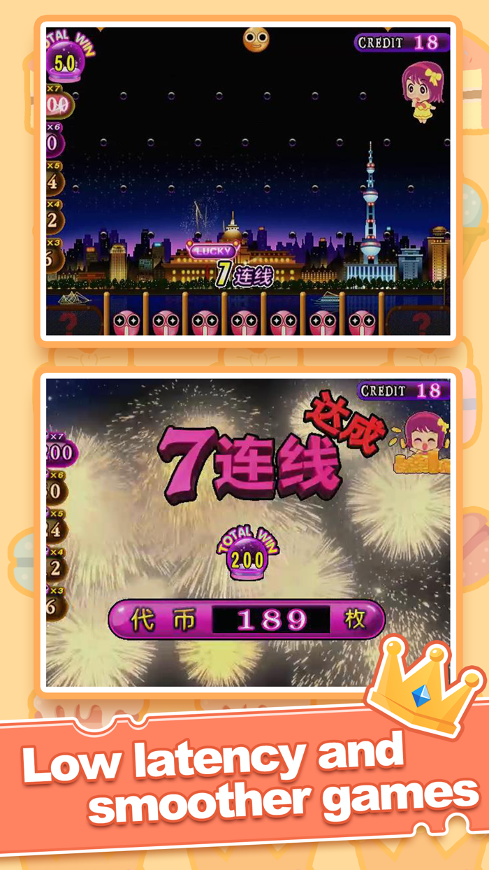 Coin Pusher -Real Claw Machine