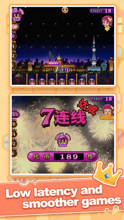 Coin Pusher -Real Claw Machine screenshot-7