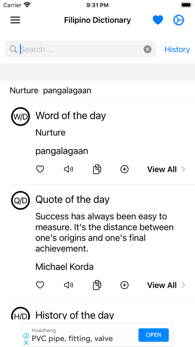 Smart Filipino Dictionary Screenshot