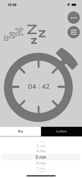Game screenshot Snooze Timer App hack