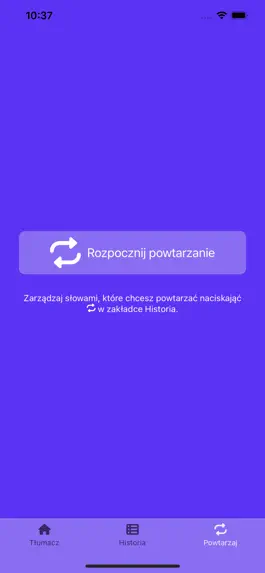 Game screenshot repeater hack