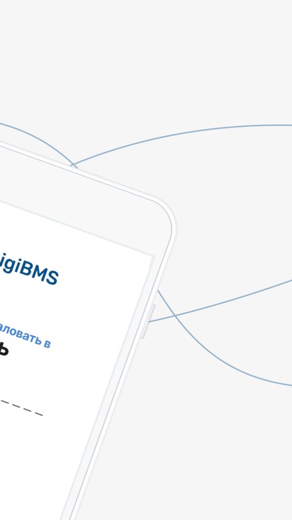 Житель Intelvision