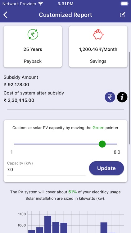 Suryatech screenshot-4